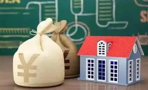 东方老家买房提取公积金（老家有房能提公积金吗）